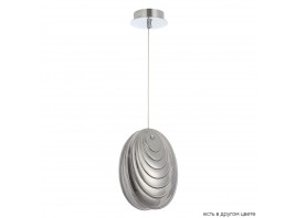 Подвесной светильник Crystal Lux Mar SP1 Smoke
