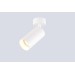 Светильник потолочный Crystal Lux CLT 084CW1R WH Светильник потолочный Crystal Lux CLT 084CW1R WH