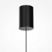 Подвесной светильник Maytoni Modern Vita MOD451PL-L8B3K