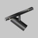 Трековый светильник Maytoni Technical EXILITY X Focus Led TR243-5W4K-B