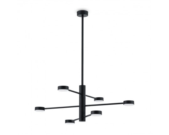 Подвесная люстра Freya Tactic FR5363CL-06B