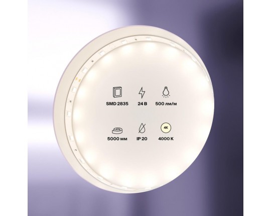 Светодиодная лента Maytoni Technical 4,8W/m 60LED/m 2835SMD дневной белый 5M 10137