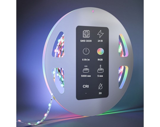 Светодиодная лента 6W/m 60LED/m 3838SMD RGB/RGBW 5M 201129