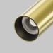 Потолочный светильник Maytoni Technical Focus T C142CL-6W4K-BS