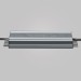 Блок питания Maytoni Magnetic track system 48V 100W IP67 2A PSL008-100W-48V-IP67 Блок питания Maytoni Magnetic track system 48V 100W IP67 2A PSL008-100W-48V-IP67