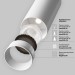 Потолочный светодиодный светильник Maytoni Technical Focus Led C056CL-L12W2.7K-W-W