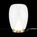 Настольная светодиодная лампа Maytoni Splash MOD282TL-L15G3K1