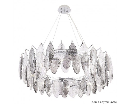 Подвесная люстра Crystal Lux Trevi SP8 Chrome