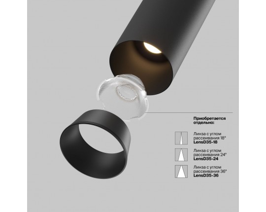Встраиваемый светодиодный спот Maytoni Technical Ceiling Focus Led C071CL-7W4K-B
