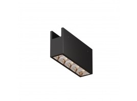 Уличный трековый светодиодный светильник Maytoni Elasity IP Points O-TR01-2-S-10WB3K