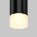 Трековый подвесной светильник Maytoni Technical Skim TR191-1-3W2.7K-M-B Трековый подвесной светильник Maytoni Technical Skim TR191-1-3W2.7K-M-B