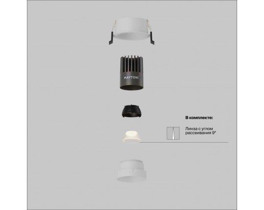 Встраиваемый светильник Maytoni Technical DL123-10W-2.7K-W