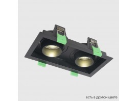 Встраиваемый светильник Crystal Lux CLT 069C2 BL