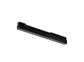 Уличный трековый светильник Maytoni Outdoor O-TR02-2-S-24WB4K