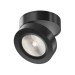 Потолочный светильник Maytoni Technical C022CL-12W4K-B-1