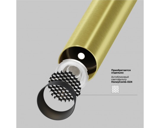 Подвесной светодиодный светильник Maytoni Technical Focus T P141RS-L125-6W3K-BBS