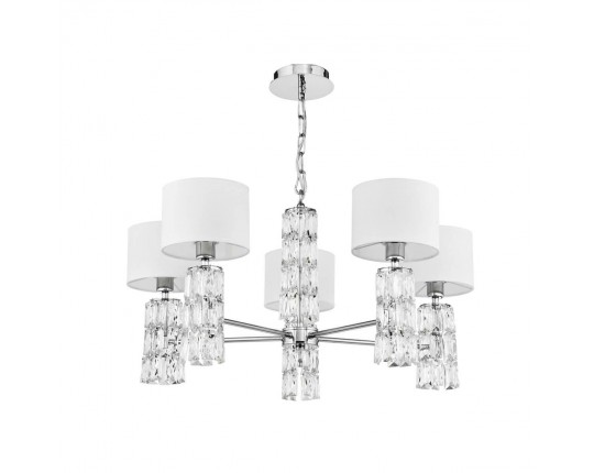 Подвесная люстра Maytoni Talento DIA008PL-05CH