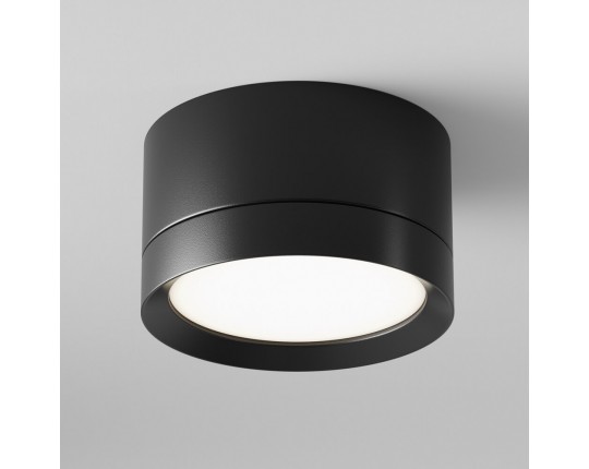 Потолочный светильник Maytoni Technical Hoop C086CL-GX53-SRD-B
