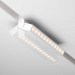 Трековый светодиодный светильник Maytoni Technical Exility Points rot TR033-4-12WTW-DD-W