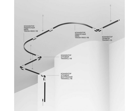Шинопровод накладной 2м Maytoni Technical LEVITY Busbar trunkings Levity TRX184-112B-1