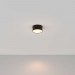 Потолочный светодиодный светильник Maytoni Technical Zon C032CL-12W3K-RD-B Потолочный светодиодный светильник Maytoni Technical Zon C032CL-12W3K-RD-B