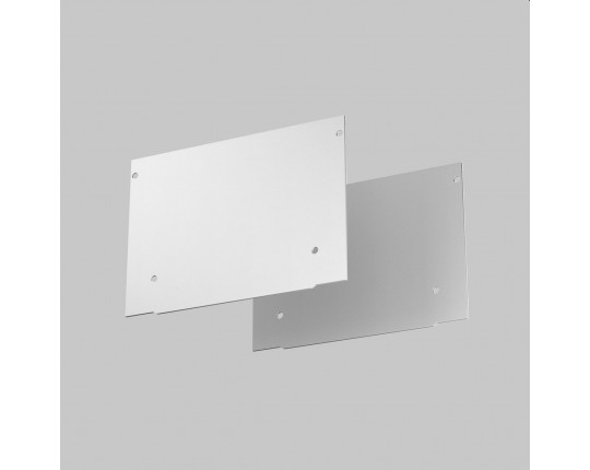 Заглушка Maytoni Technical (2 шт) ALM013EC-PL-W