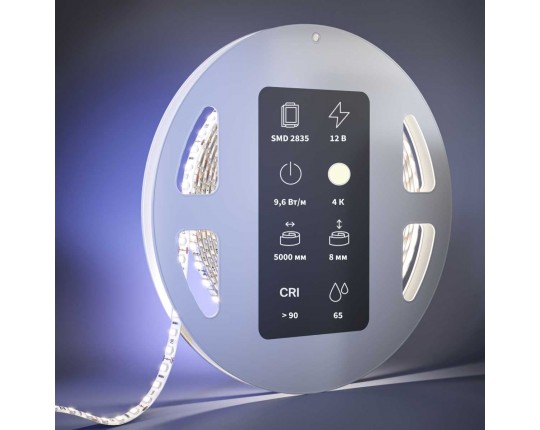 Светодиодная лента Maytoni Led Strip 201035