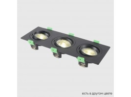 Встраиваемый светильник Crystal Lux CLT 002C3 BL V2