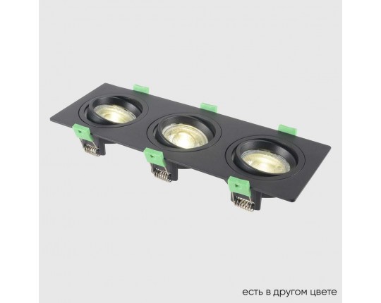 Встраиваемый светильник Crystal Lux CLT 002C3 BL V2