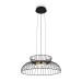 Подвесной светодиодный светильник Freya Citrus FR5398PL-L6B