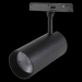 Светильник трековый магнитный Crystal Lux CLT 0.33 003 20W BL 3CCT-SMART