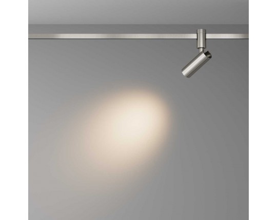 Трековый светильник Maytoni Technical TR144-1-5W3K-W-PT