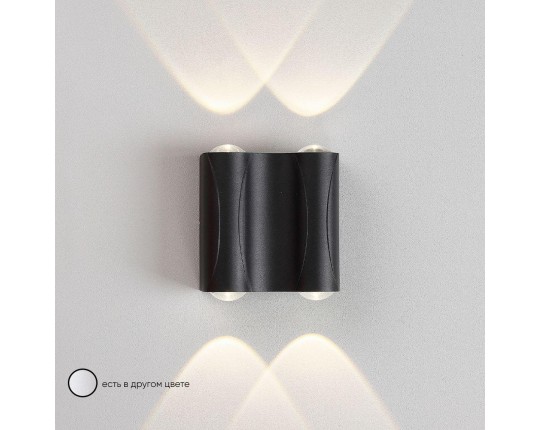 Настенный светодиодный светильник Crystal Lux CLT 022W2 BL 4000K Настенный светодиодный светильник Crystal Lux CLT 022W2 BL 4000K