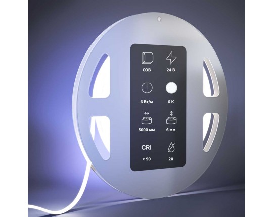 Светодиодная лента Maytoni Led Strip 201069 Светодиодная лента Maytoni Led Strip 201069