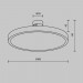 Трековый светодиодный светильник Maytoni Technical Flarity Plato TR153-1-10W3K-BS