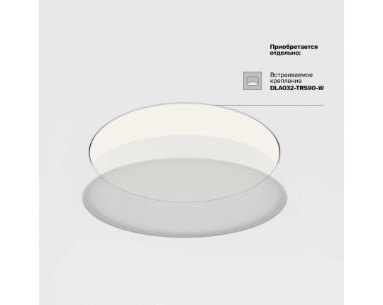 Потолочный светодиодный светильник Maytoni Zon C032CL-90W4K-RD-MG
