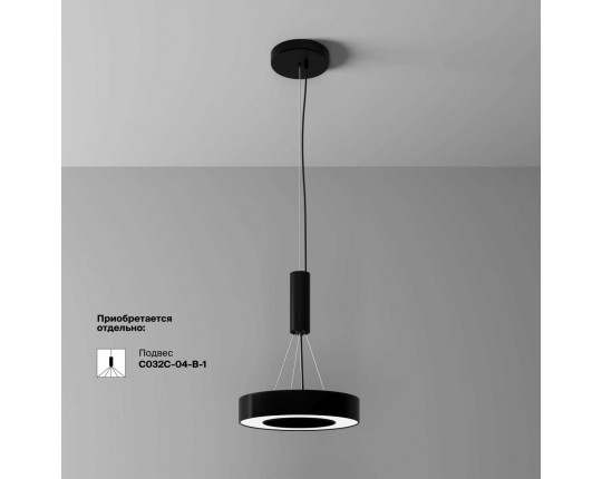 Потолочный светильник Maytoni Technical C093CL-24W4K-B