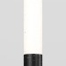Ландшафтный светодиодный светильник Maytoni Outdoor Flare O487FL-L3GF3K1