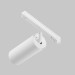 Трековый светильник Maytoni Technical TR032-4-20WTW-M-DD2-W