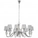 Подвесная люстра Crystal Lux Betis Sp-PL12 Подвесная люстра Crystal Lux Betis Sp-PL12