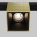 Трековый светодиодный светильник Maytoni Technical Magnetic Exility Alfa S TR133-2-7W4K-BS