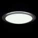 Потолочный светодиодный светильник Freya LED Halo FR6998-CL-30-W