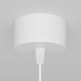 Подвесной светильник Maytoni Technical Focus P075PL-01W