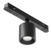 Трековый светодиодный светильник Maytoni Technical Magnetic Exility Alfa S TR132-4-7W-DS-B Трековый светодиодный светильник Maytoni Technical Magnetic Exility Alfa S TR132-4-7W-DS-B