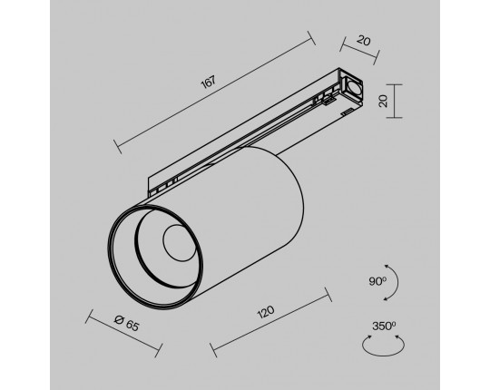 Уличный трековый светильник Maytoni Outdoor O-TR02-1-S-20WB3K Уличный трековый светильник Maytoni Outdoor O-TR02-1-S-20WB3K