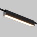 Трековый светильник Maytoni Technical ARITY Basis TR238-1-12W3K-B