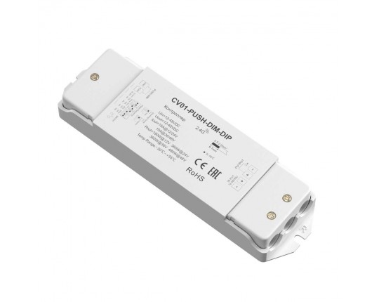 Контроллер Maytoni Lighting control 731013