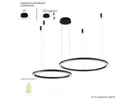 Подвесной светодиодный светильник Crystal Lux Fortuna SP123W Led Black