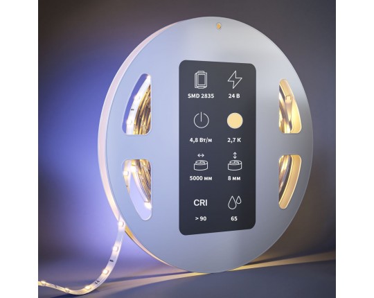 Светодиодная влагозащищенная лента Maytoni 4,8W/m 60LED/m 2835SMD теплый белый 5M 201012