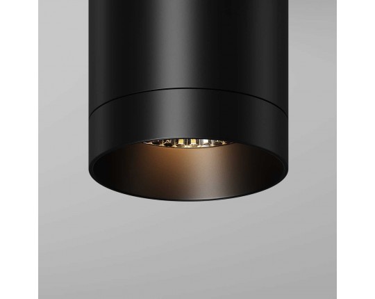 Потолочный светильник Maytoni Outdoor O500CL-L10B3K
